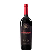 Budureasca Premium Shiraz 0 75L 14 5%