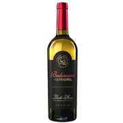 Budureasca Tamaioasa Romaneasca Premium 510x510