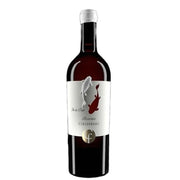 COLLEFRISIO PECORINO IGT TERRE D'ABRUZZO IN&OUT 13 5% 0 75L