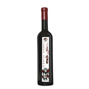 Crama Oprisor Cupola Sanctis Sfantul Andrei 0.75L