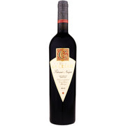 Crama Oprisor La Cetate Feteasca Neagra 0.75L 1