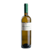 SERVE TERRA ROMANA SB&FA 0 75L