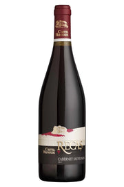 Vin Cramele Recas Castel Huniade Cabernet Sauvignon jpg