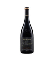 purcari nocturne rkatsiteli orange wine 075l 1100x1200