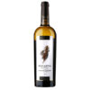 BACANTA PREMIUM WINES Sauvignon Blanc Fume 0 75L