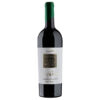 CONSTANTIN 60 Cabernet Sauvignon 0 75L (Woodbox)